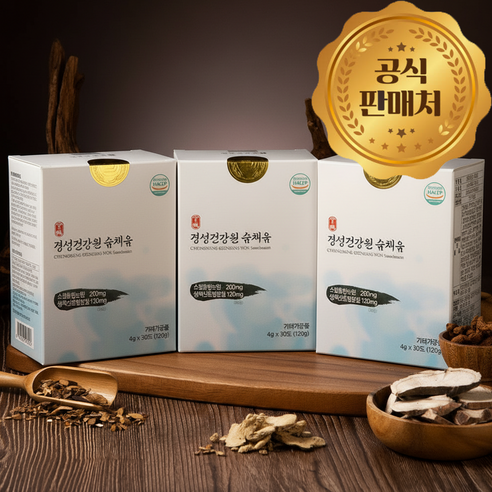 [공식판매처] 경성 숨채움 30포 3개월분 소청혼합 생맥산혼합 17가지 약재 성분이 한 포에! 4g, 90개 이미지