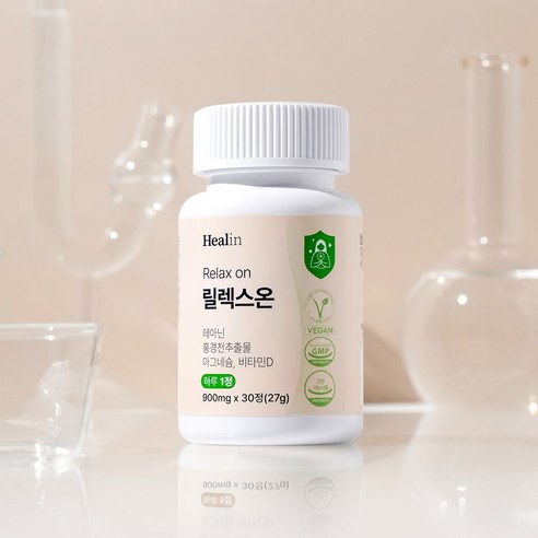 힐린 릴렉스온 스트레스 긴장완화 테아닌 홍경천 마그네슘 영양제 30정, 1박스 이미지 4