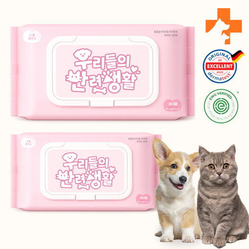 우반생 강아지 고양이 물티슈 올인원 반려동물 캡형 엠보싱 대용량 이경규 펫티슈, 80개입, 2개