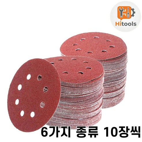 하이툴스 샌딩 페이퍼 원형사포 6종세트 10장씩, 1세트