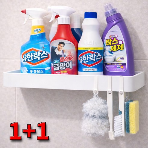 루이자몰 무타공 욕실선반 다용도 거치대, 2개, 화이트
