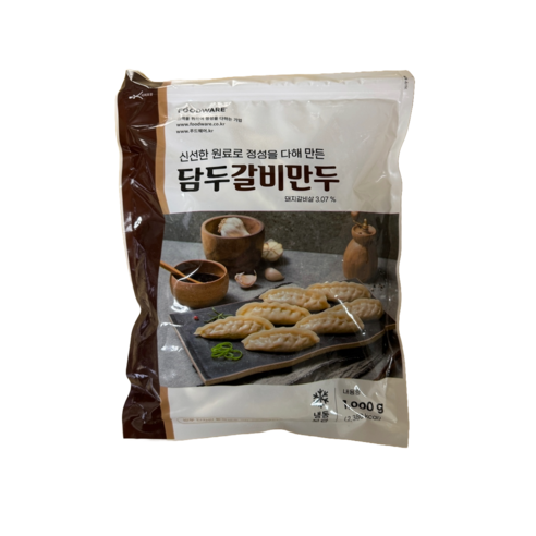 혼자서도 근사한 식탁 차리는 비결 담두갈비만두