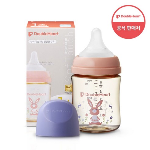더블하트 모유실감 3세대 PPSU 디어프렌즈 젖병, 놀러올래빗(S젖꼭지포함), 1개, 160ml