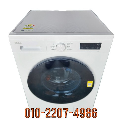 LG ThinQ 중고세탁기 드럼형 9KG/건조 4.5KG, 화이트, 상세설명참고