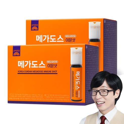 고려은단 메가도스 이뮨샷 15회분, 2개 맛있게 먹은 솔직 후기 - 상품 이미지 1