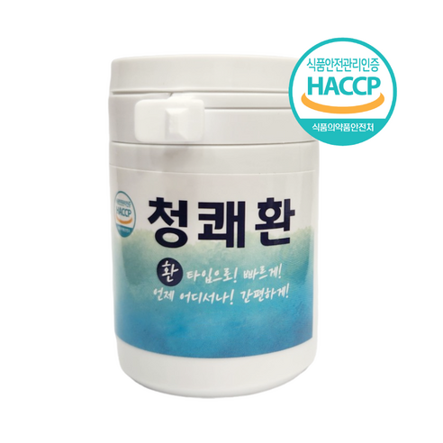 청쾌환 100% 발효 한방 소화환 1병(매일 먹어도 되는 소화환) 50g... 실사용 후기 | 효과 있을까? - 상품 이미지 2
