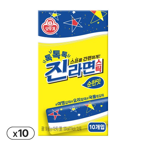 오뚜기 톡톡톡 진라면 스틱 순한맛(10T) 50g 10개, 50g, 10개