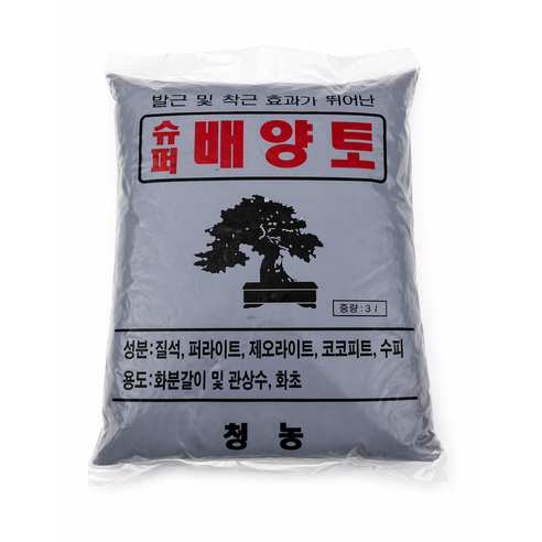 배양토 3L (식물성거름과 동물성거름을 적절히 배합한 퇴비 분갈이흙), 1개