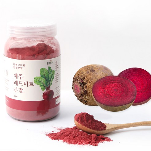 동의한재 프리미엄 100% 제주도 햇 레드비트 분말 가루 500g, 1개 이미지 4