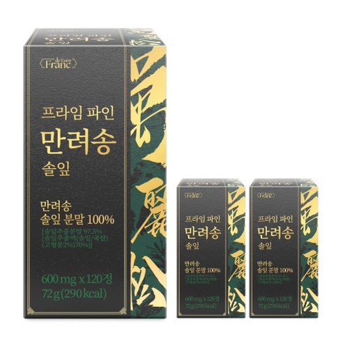 [정품] 프라임 파인 만려송 솔잎 분말 100% 식약청 인증 해썹, 3개, 120정
