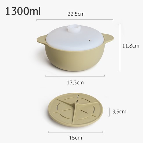 실리가든 국산 실리콘 냄비 찜기 1300ml, 레드, 1개 후기 분석 - 최종 마무리 이미지