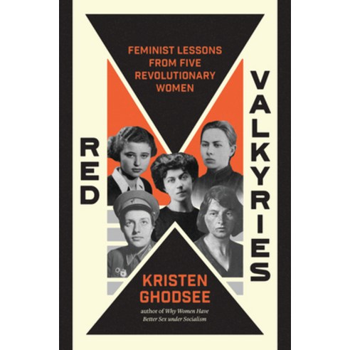 (영문도서)Red Valkyries: Feminist Lessons from Five Revolutionary Women Paperback, Verso, English, 9781839766619