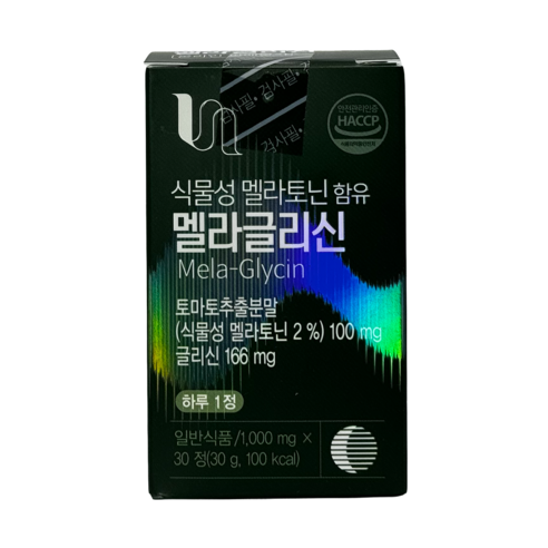 비타민하우스 멜라글리신, 30정, 1박스 - 기타건강식품
