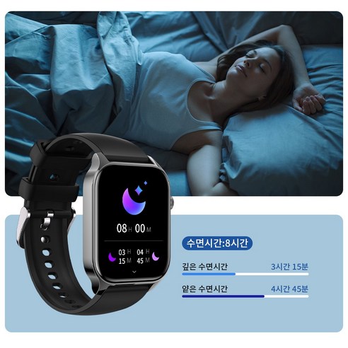 와피크 통화가능 블루투스 스마트워치 X5S 1.91인치 대화면 한글판 솔직 후기 | 실사용자 리뷰 분석 - 상품 이미지 3