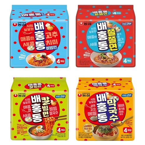 농심 배홍동 4종 멀티 1개씩 (배홍동 막국수+배홍동칼빔면+배홍동비빔면+배홍동쫄쫄면)