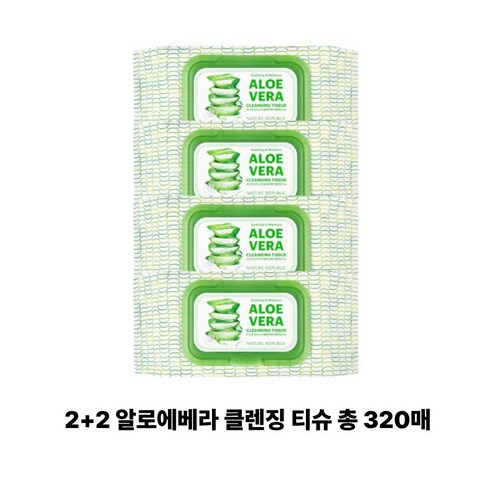 네이처리퍼블릭 수딩앤모이스처 알로에베라 클렌징 티슈 솔직 후기 | 피부 타입별 분석 - 상품 이미지 1