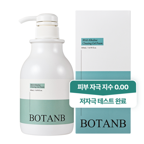 보탄비 약알칼리성 여드름 바하 클렌징폼 살리실산 판테놀 청보리젤클렌저 이미지 2
