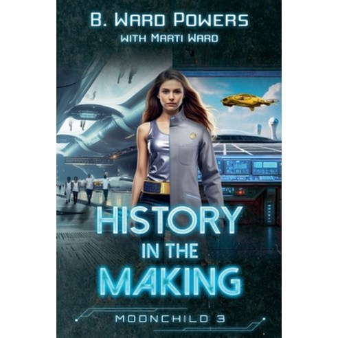 (영문도서)History in the Making Paperback, Supres, English, 9798231298853