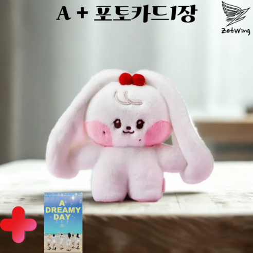 아이 이브 미니니 미니 플러시 코스튬 니브 인형, 1개, A, 17cm
