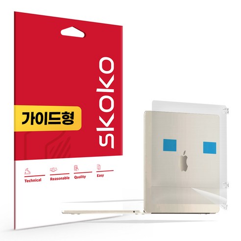 맥북에어 13 M5 무광 전신 외부보호필름 3종 1세트
