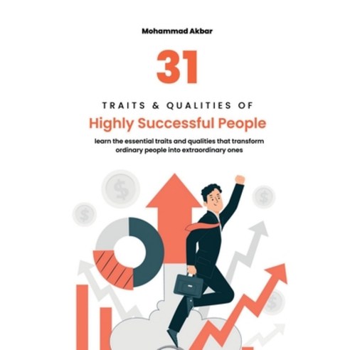 (영문도서)31 Traits & Qualities of Highly Successful People Paperback, Notion Press, English, 9798890260888