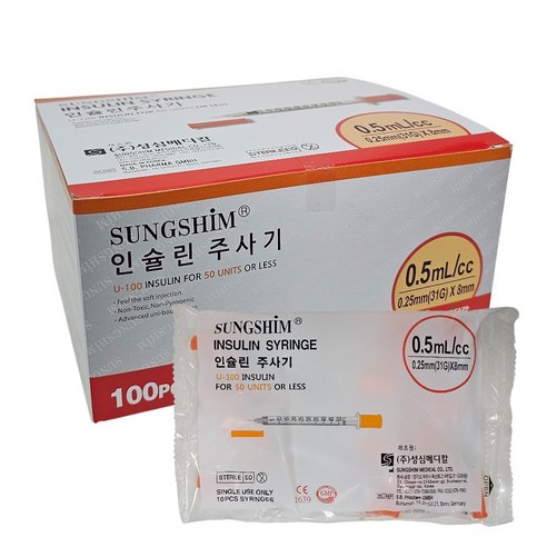 성심메디케어 일회용 멸균 인슐린 주사 0.5cc 31G 8mm 100ps 병원 의료용 당뇨 태반 성장 정밀 주사 강아지 고양이 반려동물, 100개, SS-0.5ml/cc 31GX8mm R