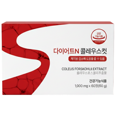 콜레우스컷 다이어트 포스콜리 체지방 감소, 1개, 60정