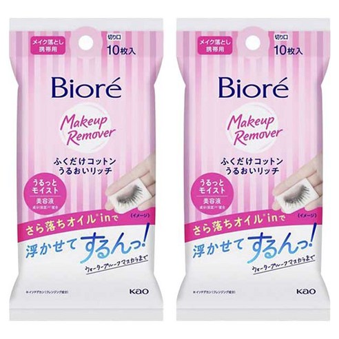 비오레 메이크업 리무버 닦기만 하면 되는 솜 모이스트 리치 휴대용 솔직 후기 | 피부 타입별 분석 썸네일
