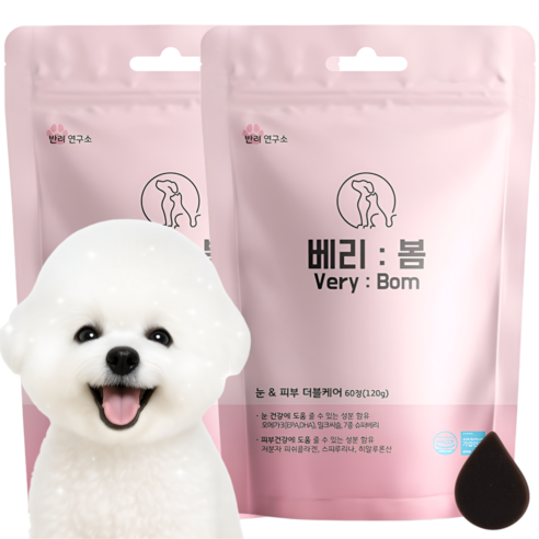 베리봄 강아지 눈 영양제 피부 눈물자국 오메가3, 60정, 종합영양제, 2개