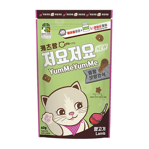 캐츠랑 저요저요 고양이 보양간식, 양고기, 60g, 1개