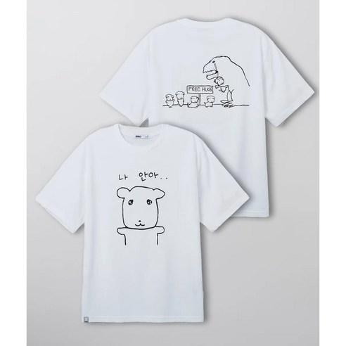 [가나디] 반팔 티셔츠(WHITE)_SPRLG25U09