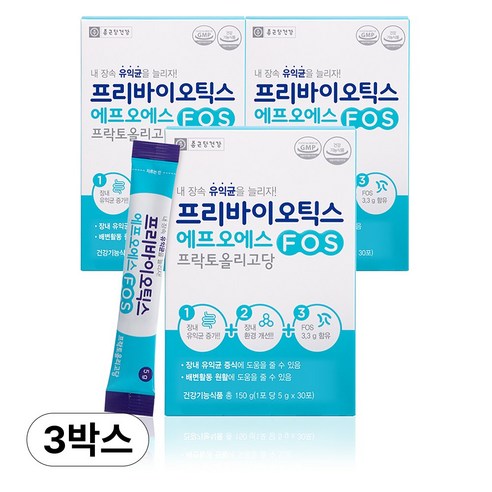 종근당건강 프리바이오틱스 에프오에스, 150g, 3개