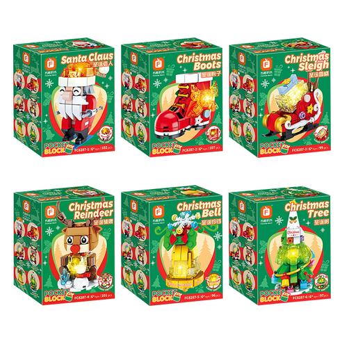 LED 불빛 크리스마스 블럭 6종세트 호환블럭 장식 반짝이블럭 선물