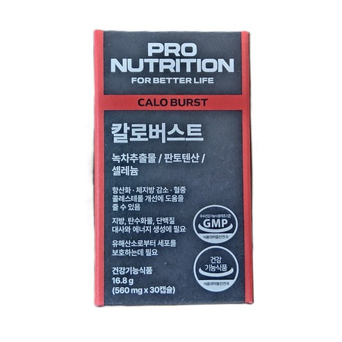 PRONUTRITION 칼로버스트 녹차카테킨 체지방 감소 도움, 30정, 1개