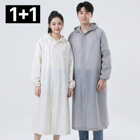 제롯 다회용 EVA 레인코트 비옷 우의 우비 1+1, 2개, 화이트+그레이