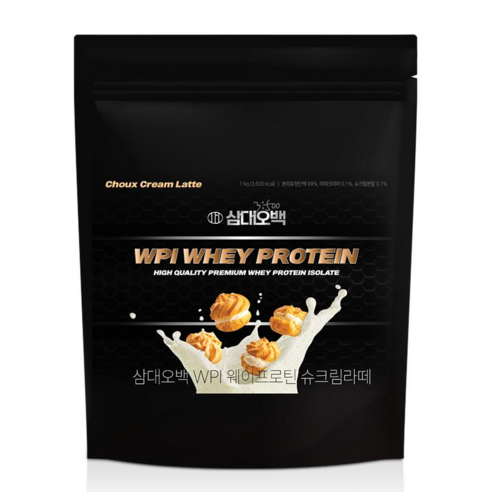 삼대오백 WPI 웨이 프로틴