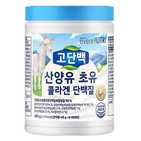 에버뉴트리 고단백 산양유 초유 콜라겐 단백질 450g, 1개 운동러 솔직 후기 | 실사용 리뷰 - 상품 이미지 1