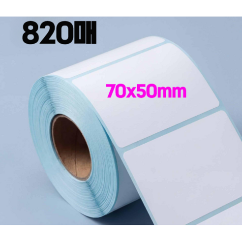 기세온 초고발색 감열지 70x50mm Xprinter 프린터 호환 스티커 라벨용지 바코드라벨지 820매, 1롤