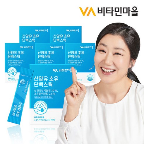 비타민마을 네덜란드산 산양유 초유 단백질 분말 스틱 60g, 6개 맛있게 먹은 솔직 후기 썸네일