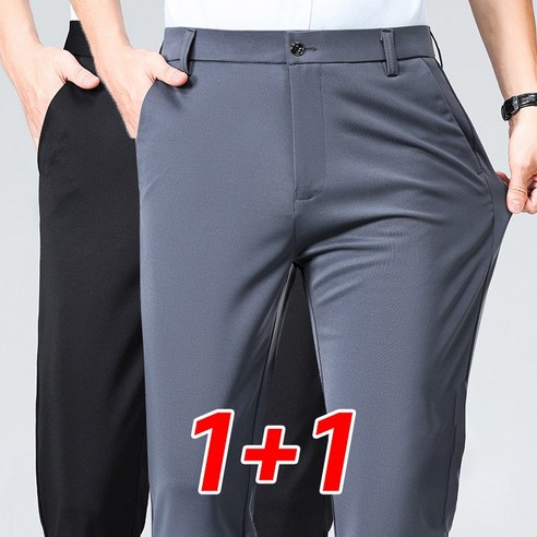 Izeriel 1+1 정장 바지 남성 여름 슬림핏 아이스 실크 정장 슬랙스 블랙 직선핏 비즈니스 캐주얼 바지 구김 방지 기능성 팬츠