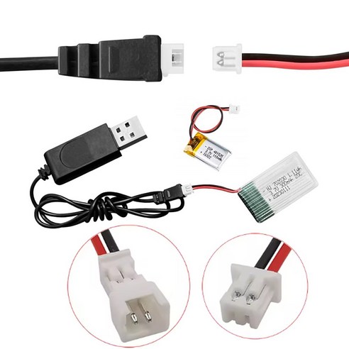 3.7v 리튬 배터리 USB 충전기 1.25 케이블 RC카 장난감 전동건 드론, 1개, (1.25) USB충전기