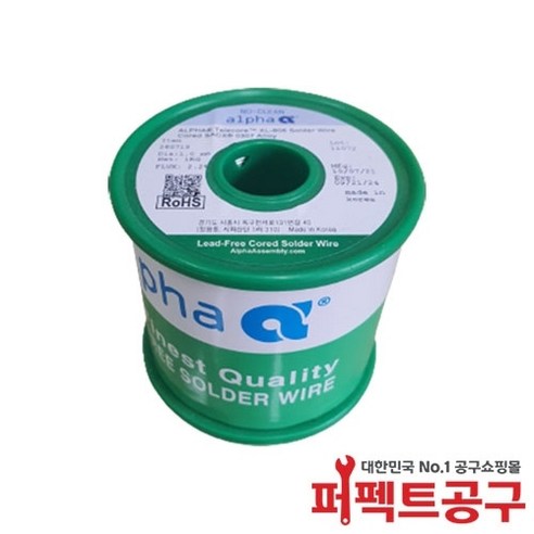 알파 알파메탈 무연납 무연실납 SACX 0307 1.0mm 1kg - 인두/기타납땜용품 | 쿠팡