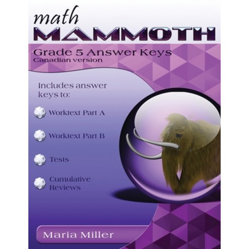 (영문도서)Math Mammoth Grade 5 Answer Keys Canadian Version Paperback, Math Mammoth, English, 9781954358430