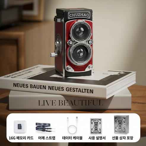CHUZHAO M1 디지털 카메라 레트로 CCD 고화질 소형 카메라 16GB메모리, M1빨간색