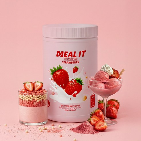 밀잇 식단관리 단백질 쉐이크 딸기맛 560g, 1개 이미지 2