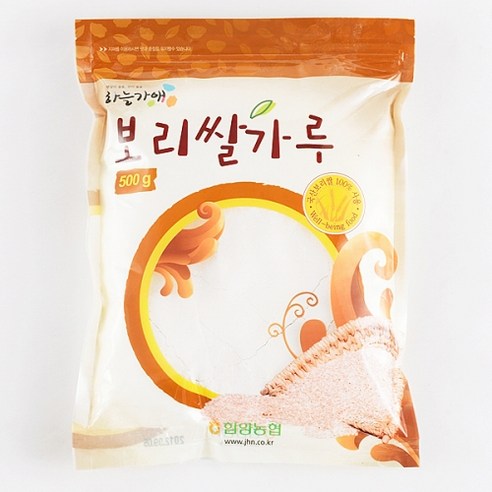 밥 지을 때마다 왠지 모를 허전함 느끼셨나요 보리쌀가루