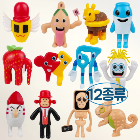 브레인롯 훔치기 스틸어 이탈리안 브레인롯 피규어 C세트 12종류, 1개
