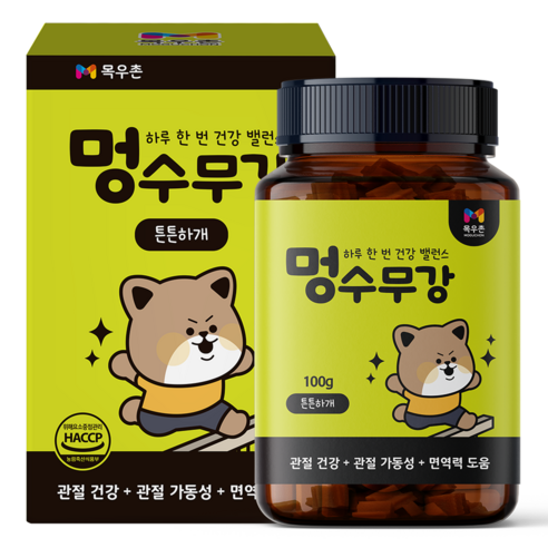 목우촌 펫9단 강아지 슬개골 뼈 관절 연골 영양제, 45정, 뼈/관절강화, 1개