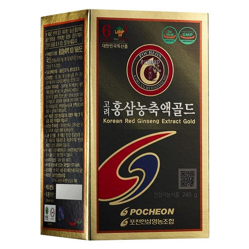 포천홍삼 고려홍삼농축액골드 240g 맛있게 먹은 솔직 후기 썸네일