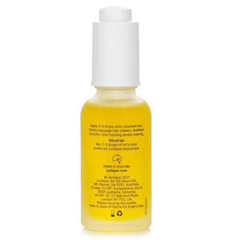 쥴리크 레어 로즈 페이스 오일 30ml 솔직 후기 | 실사용자 리뷰 분석 - 상품 이미지 3
